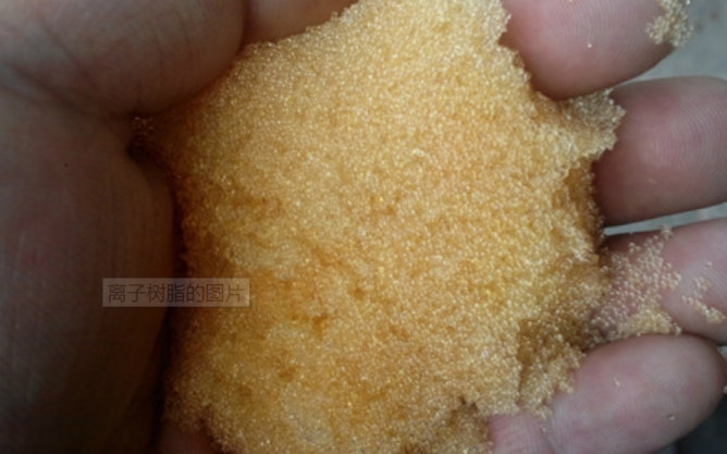 阴离子交换树脂根据型号的不同其用途不同