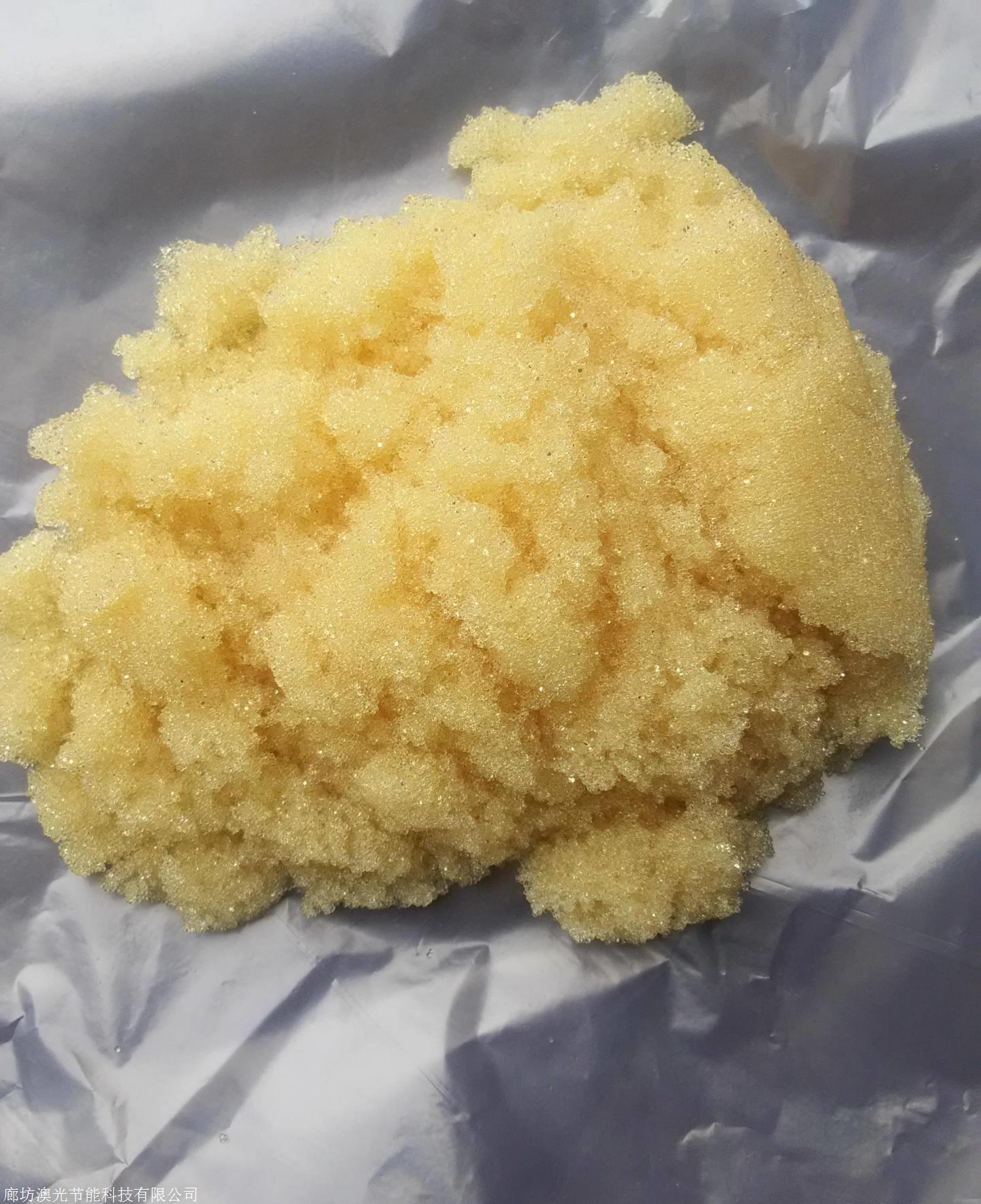 软化水离子交换树脂都是什么呢?